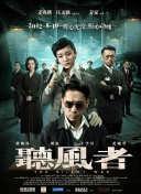 国产精品系列在线播放